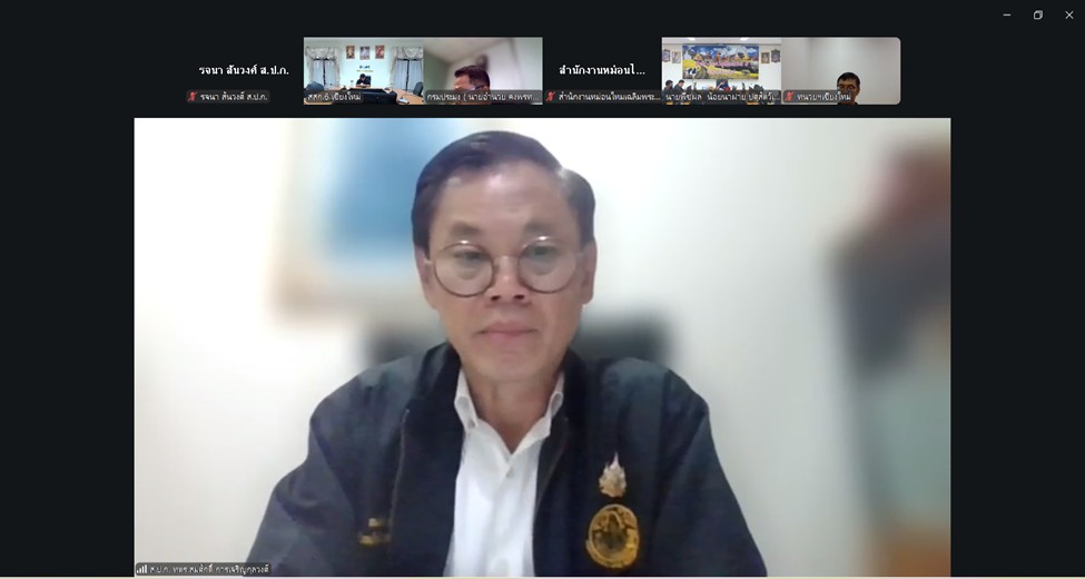 title - ผู้ตรวจราชการ ส.ป.ก. เข้าร่วมประชุมตรวจติดตามการดำเนินงานตามแผนการตรวจราชการของผู้ตรวจราชการกระทรวงเกษตรและสหกรณ์ ประจำปีงบประมาณ พ.ศ. 2569 รอบที่ 2 เขตตรวจราชการที่ 15 จังหวัดเชียงใหม่